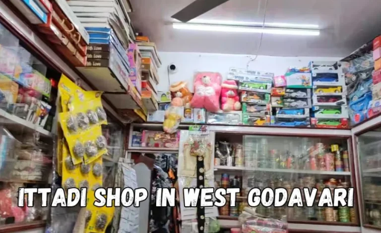 Ittadi shop in west godavari